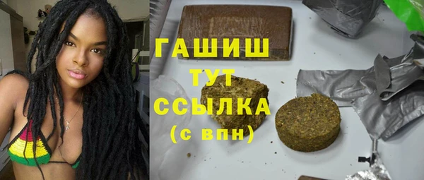 круглые Дмитров