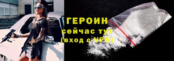 круглые Дмитров