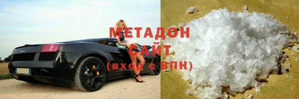 круглые Дмитров
