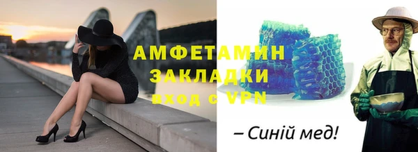 круглые Дмитров