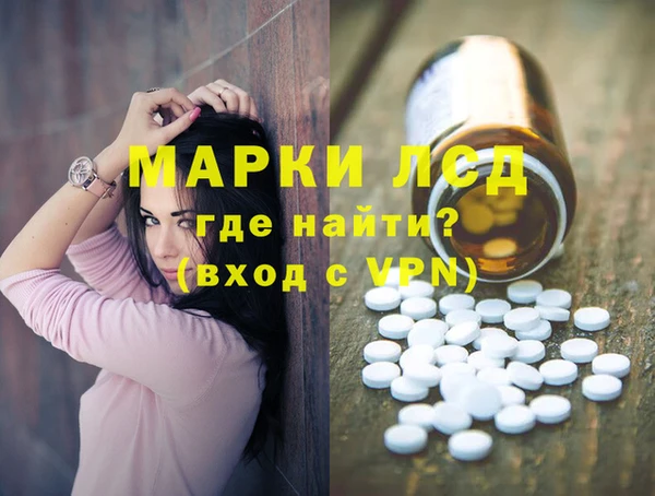 мяу мяу кристалл Дмитриев