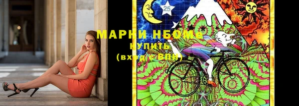 круглые Дмитров
