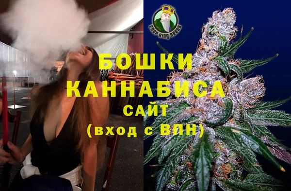 MDMA Premium VHQ Заводоуковск