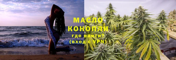 MDMA Premium VHQ Заводоуковск
