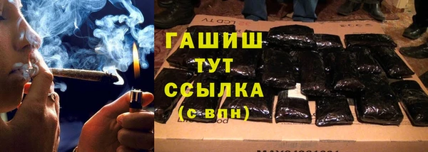 эйфоретик Дмитровск