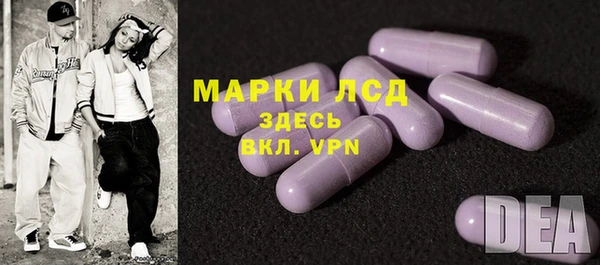 эйфоретик Дмитровск