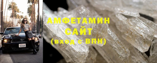 круглые Дмитров