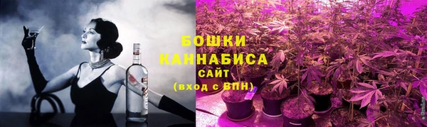 мяу мяу кристалл Дмитриев